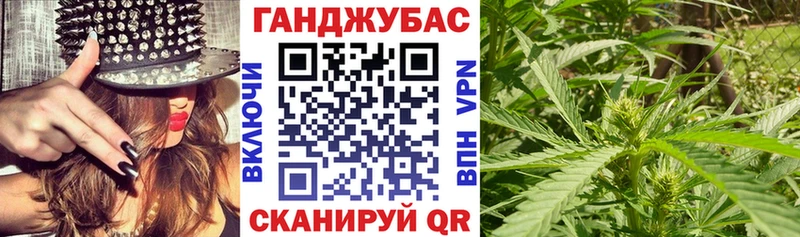 Гашиш Луга