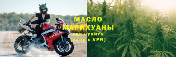 героин Ельня
