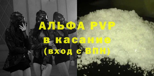 героин Ельня