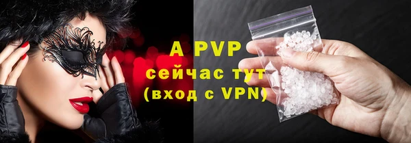 героин Ельня