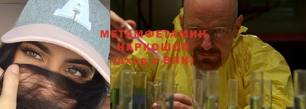 героин Ельня