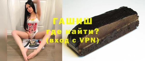 героин Ельня
