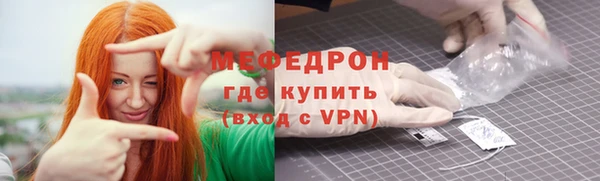 гашишное масло Елизово