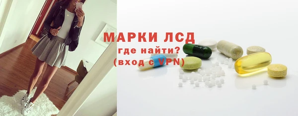 гашишное масло Елизово