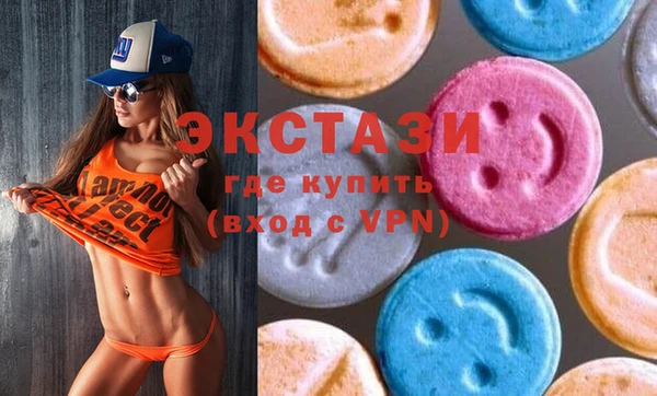 героин Ельня