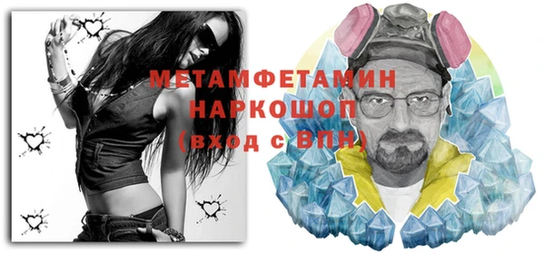 гашишное масло Елизово