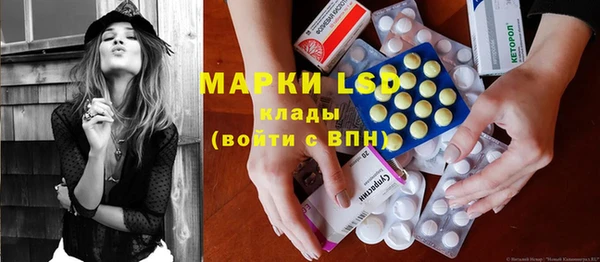 героин Ельня