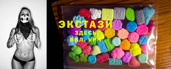 героин Ельня
