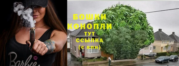 гашишное масло Елизово