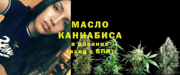 героин Ельня