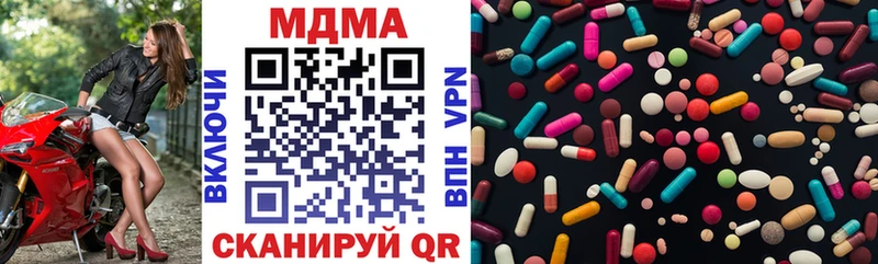 Купить  Луга  МДМА VHQ 
