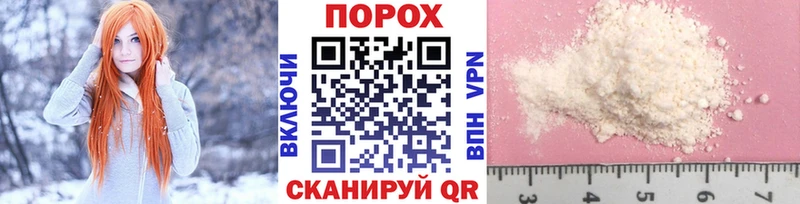 Купить закладки  Луга  Первитин кристалл 